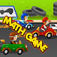 Running Math Game विंडोज़ पर डाउनलोड करें