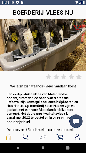 Android application Boerderij Eben-Haëzer screenshort