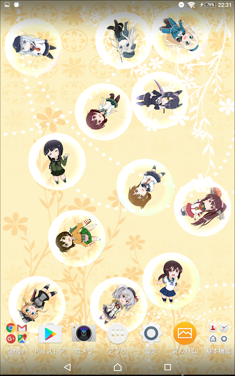 艦これバブル壁紙 Av Harucolorapp Android Apper Appagg