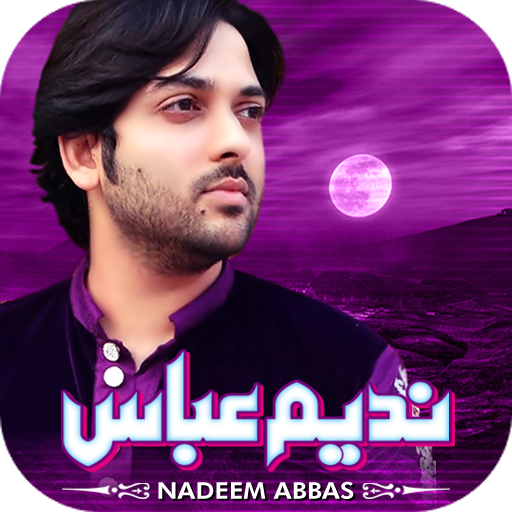Nadeem Abbas  Icon