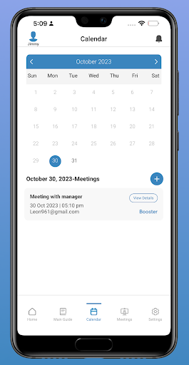 Android application CareerAccelerator screenshort