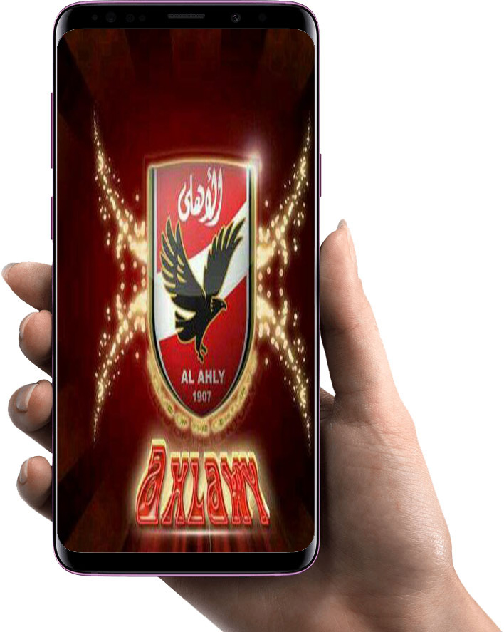 Al Ahly Sporting Wallpaper Hd Latest Version Apk Download Com Grounajah Newahlyhd Apk Free