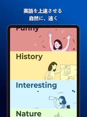 画像クリックでメニュー表示／非表示