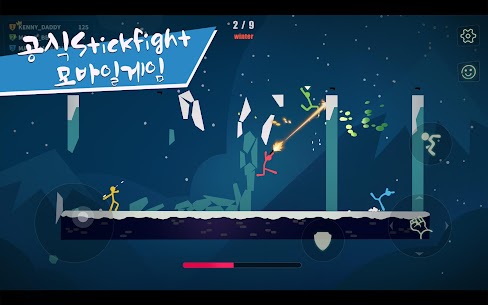 Stick Fight: The Game Mobile 1.4.29.89389 +데이터 2