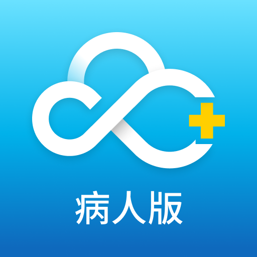 環台醫療雲(病人版) logo