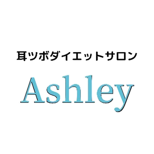 ダイエットサロン Ashley logo
