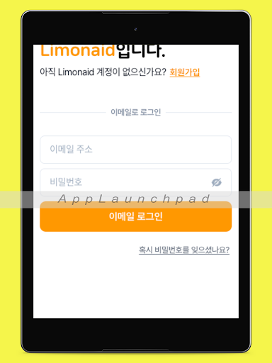 Limonaid