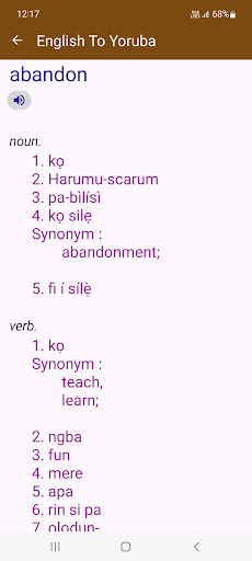 English To Yoruba Dictionary Screen 2