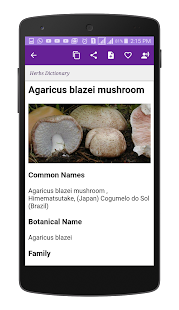 Herbs Dictionary(圖3)-速報App
