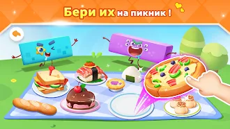Game screenshot Мир кубиков Маленькой Панды hack
