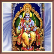 Ram Amritvani and Ram chalisa and other mantras