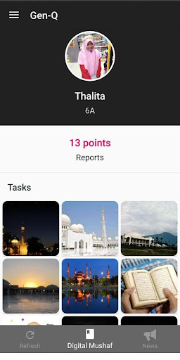 Android application Gen-Q Smart screenshort