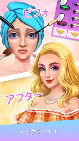 Game screenshot Fashion Show: おしゃれスタイリングゲーム mod apk