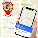 電話ロケーターと GPS トラッカー - Androidアプリ