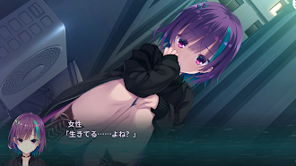 Game screenshot PARQUET mod apk
