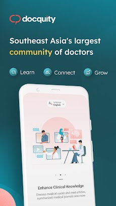 Docquity: The Doctors' Networkのおすすめ画像1