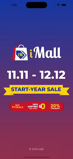 Android application iMall - Digital Shopping Mall screenshort