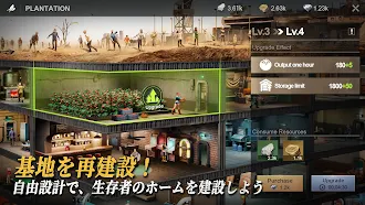 Game screenshot ラストフォート：サバイバル apk download