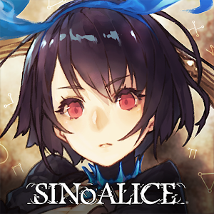 SINoALICE ーシノアリスー | グローバル版