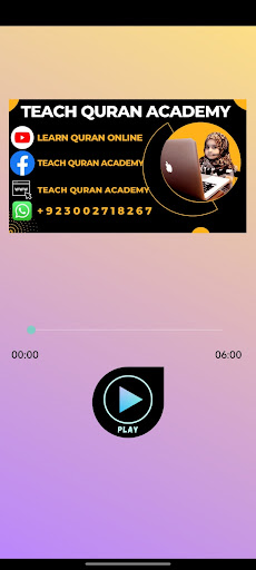 Surah Naba Audio Screen 3