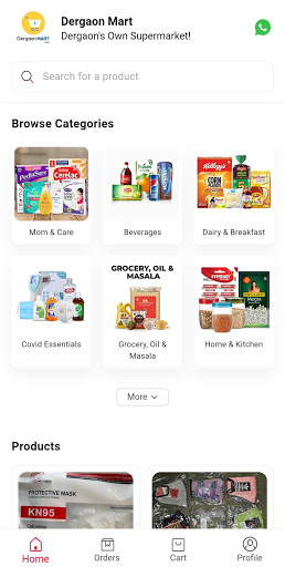 Android application Dergaon Mart (দেৰগাঁও মাৰ্ট) screenshort