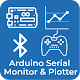 Arduino Bluetooth Serial Monitor & Plotter Windowsでダウンロード