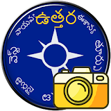 Compass in Telugu (కంపాస్) icon