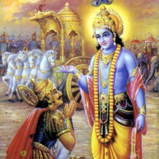 भगवद गीता(Gita)+विष्णुसहस्रनाम logo