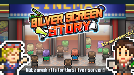 Silver Screen Story