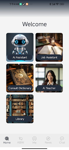 Android application BY DREAM screenshort