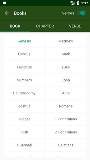Bible (AMPC) Screen 2