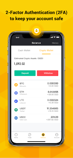 BitDATA Exchange (BitEx) Screen 3