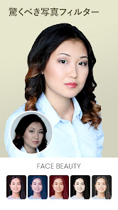 スクリーンショット画像