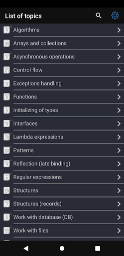 Golang Recipes Screen 2