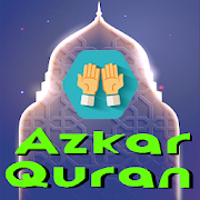 Azkar Reminder