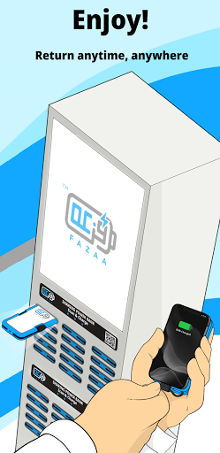 Fazaa Screenshot 4 - AppWisp.com