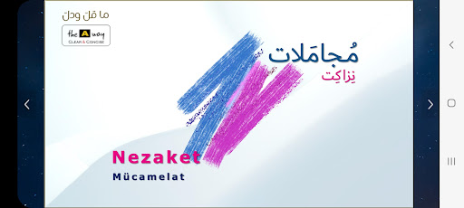 ما قل ودل - عربي/ تركي Screen 2