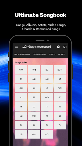 Android application Malayalam Christian Songs screenshort