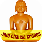Jain Chalisa