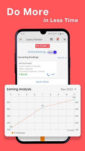 Looxy Partner Screen 2