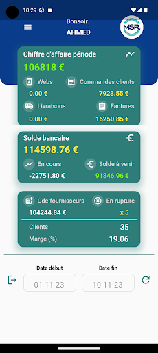 Android application Distrigest screenshort