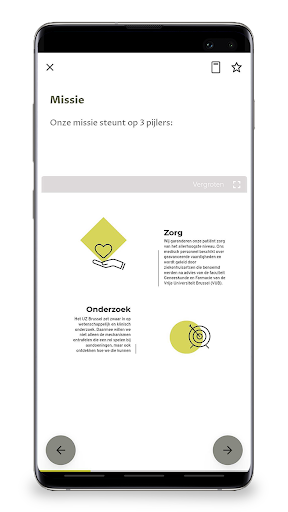 JoinUZ Screen 3