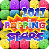 Pop Star 2017 icon