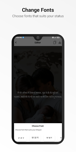 माँ शायरी Mother shayari Hindi