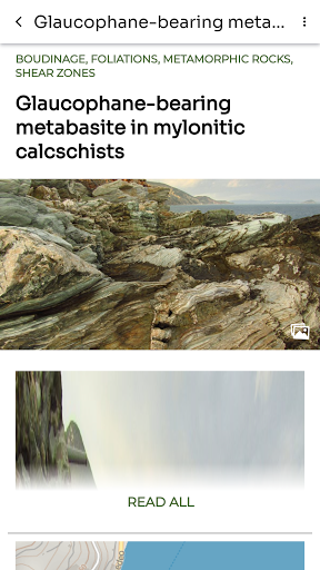 ऐप पूर्वावलोकन