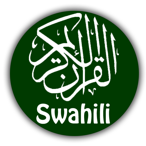 Quran Swahili Tafsir & Audio - AppWisp.com