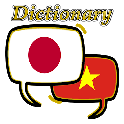 Imagen de icono Vietnamese Japanese Dictionary