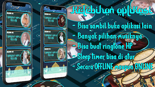 Android application Dangdut Koplo Religi screenshort