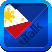 uTalk Tagalog