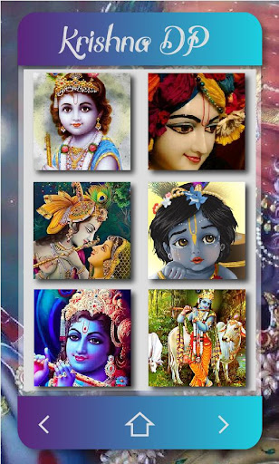 Krishna 2018 DP, Gifs  Status Cards